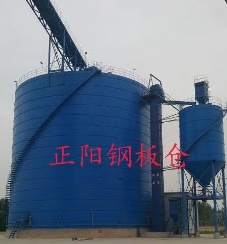 威信大型矿粉钢板库